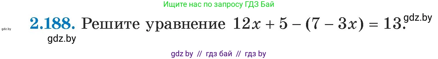 Алгебра, 7 класс Учебник, авторы: Арефьева Ирина Глебовна, Пирютко Ольга Николаевна, издательство Народная асвета, Минск, 2022, зелёного цвета, страница 90, номер 2.188, Условие