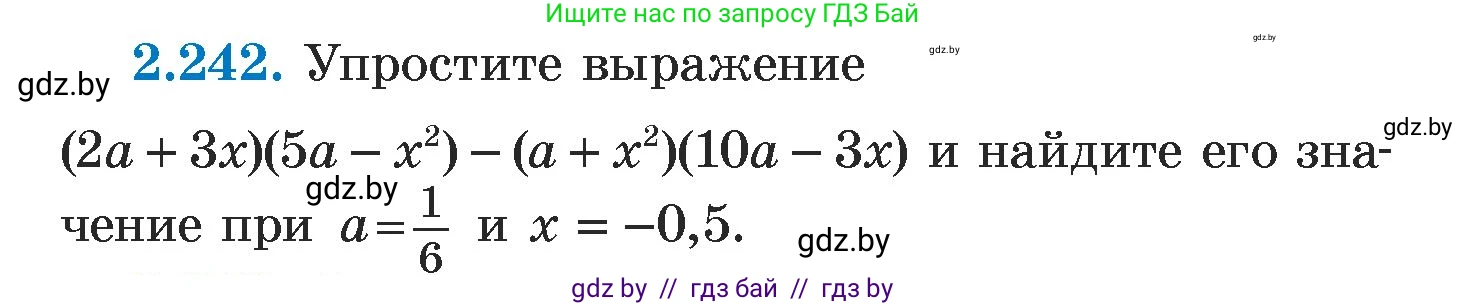 Алгебра, 7 класс Учебник, авторы: Арефьева Ирина Глебовна, Пирютко Ольга Николаевна, издательство Народная асвета, Минск, 2022, зелёного цвета, страница 102, номер 2.242, Условие