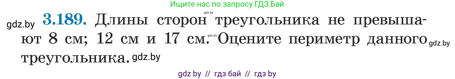 Алгебра, 7 класс Учебник, авторы: Арефьева Ирина Глебовна, Пирютко Ольга Николаевна, издательство Народная асвета, Минск, 2022, зелёного цвета, страница 189, номер 3.189, Условие