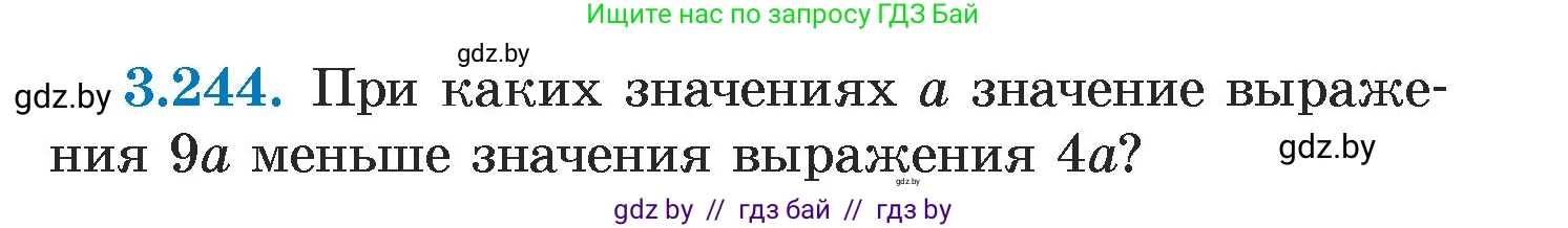 Алгебра, 7 класс Учебник, авторы: Арефьева Ирина Глебовна, Пирютко Ольга Николаевна, издательство Народная асвета, Минск, 2022, зелёного цвета, страница 203, номер 3.244, Условие
