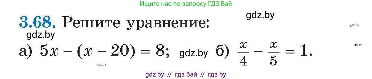 Алгебра, 7 класс Учебник, авторы: Арефьева Ирина Глебовна, Пирютко Ольга Николаевна, издательство Народная асвета, Минск, 2022, зелёного цвета, страница 160, номер 3.68, Условие