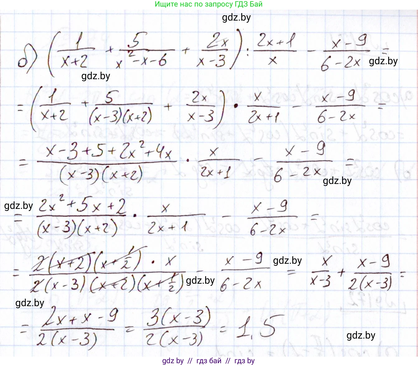 Алгебра, 11 класс Учебник, авторы: Арефьева Ирина Глебовна, Пирютко Ольга Николаевна, издательство Народная асвета, Минск, 2020, бирюзового цвета, страница 186, номер 169, Решение (продолжение 2)