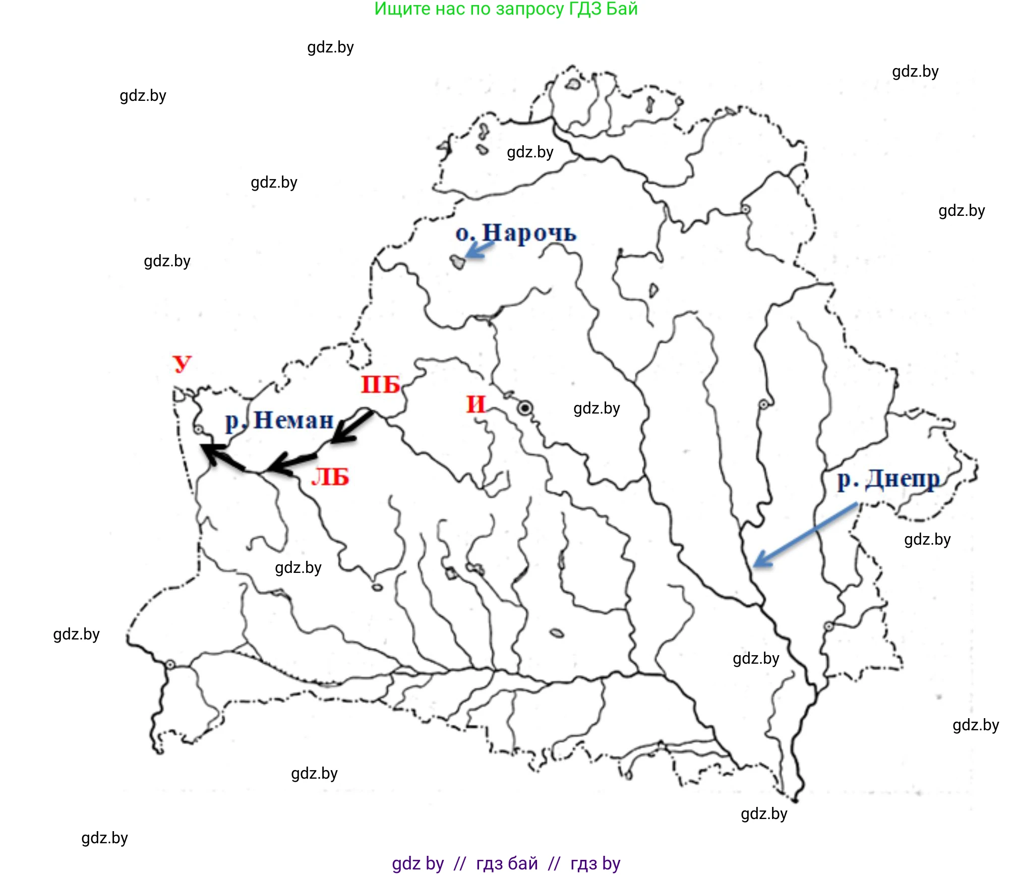 Человек и мир, 5 класс Практикум, авторы: Кольмакова Елена Генадьевна, Сарычева Ольга Владимировна, издательство Аверсэв, Минск, 2022, голубого цвета, страница 82, Решение (продолжение 3)