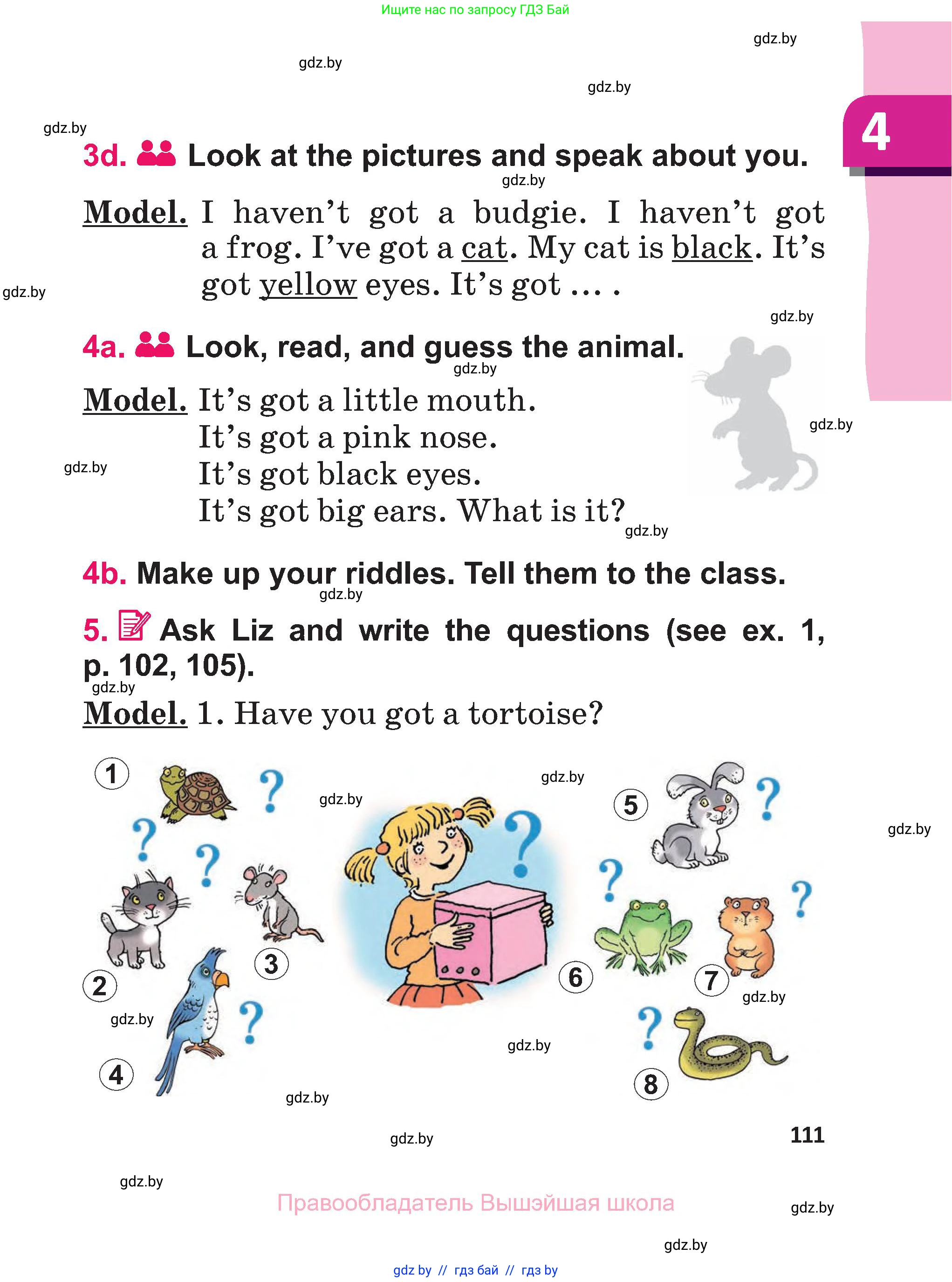 Английский язык (english), 3 класс Учебник, авторы: Лапицкая Людмила Михайловна (Lapitskaya Ludmila), Калишевич Алла Ивановна, Севрюкова Татьяна Юрьевна, Седунова Наталья Михайловна (Sedunova Natalia), издательство Вышэйшая школа, Минск, 2023, Часть 1, страница 111
