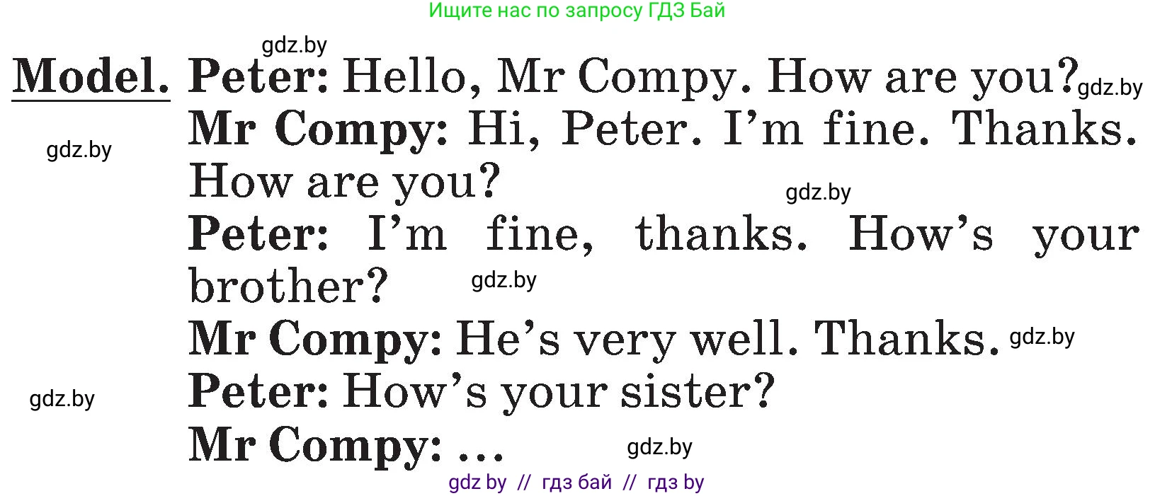 Английский язык (english), 3 класс Учебник, авторы: Лапицкая Людмила Михайловна (Lapitskaya Ludmila), Калишевич Алла Ивановна, Севрюкова Татьяна Юрьевна, Седунова Наталья Михайловна (Sedunova Natalia), издательство Вышэйшая школа, Минск, 2023, Часть 1, страница 65, номер 1, Условие (продолжение 2)