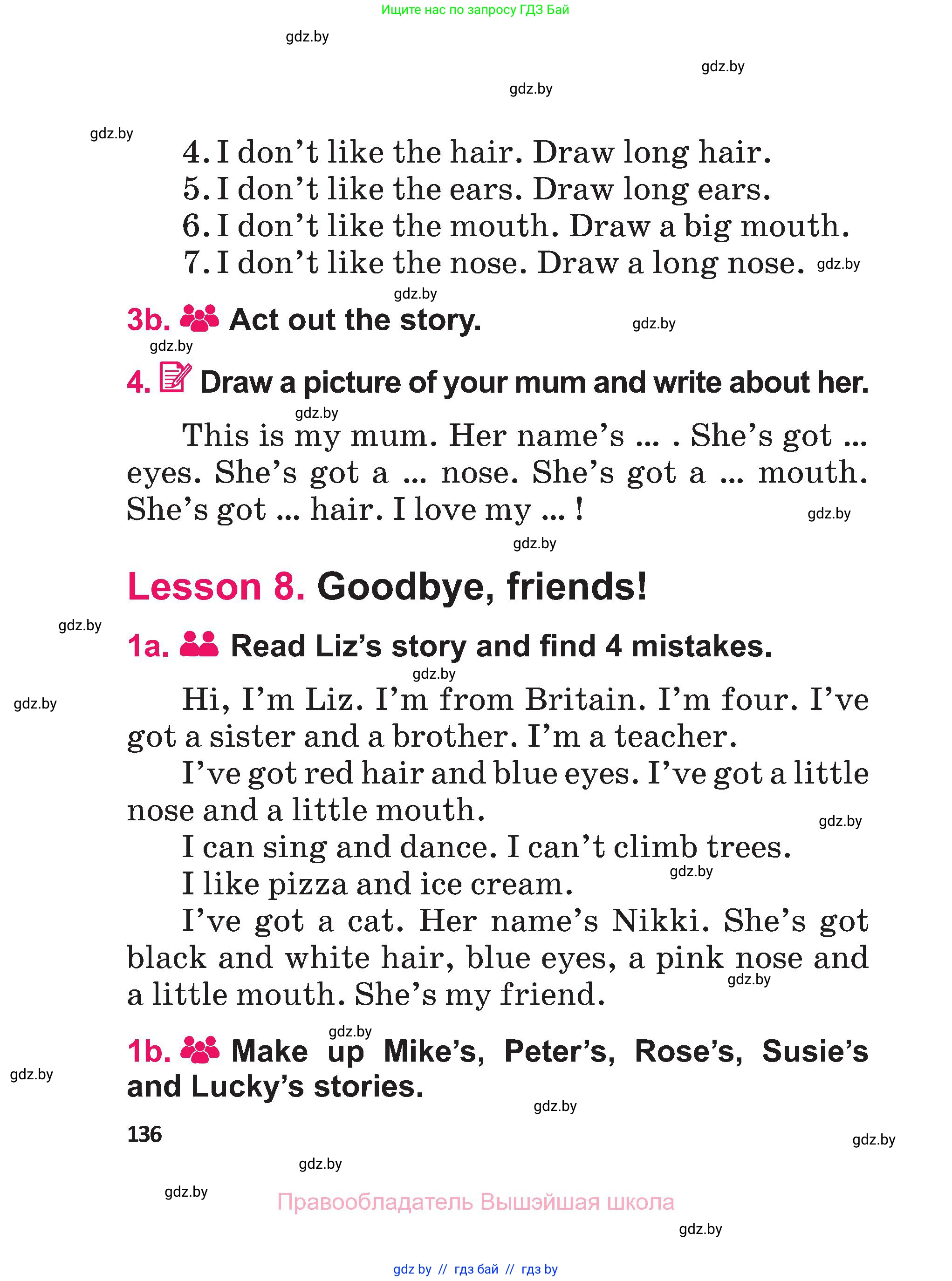 Английский язык (english), 3 класс Учебник, авторы: Лапицкая Людмила Михайловна (Lapitskaya Ludmila), Калишевич Алла Ивановна, Севрюкова Татьяна Юрьевна, Седунова Наталья Михайловна (Sedunova Natalia), издательство Вышэйшая школа, Минск, 2023, Часть 2, страница 136