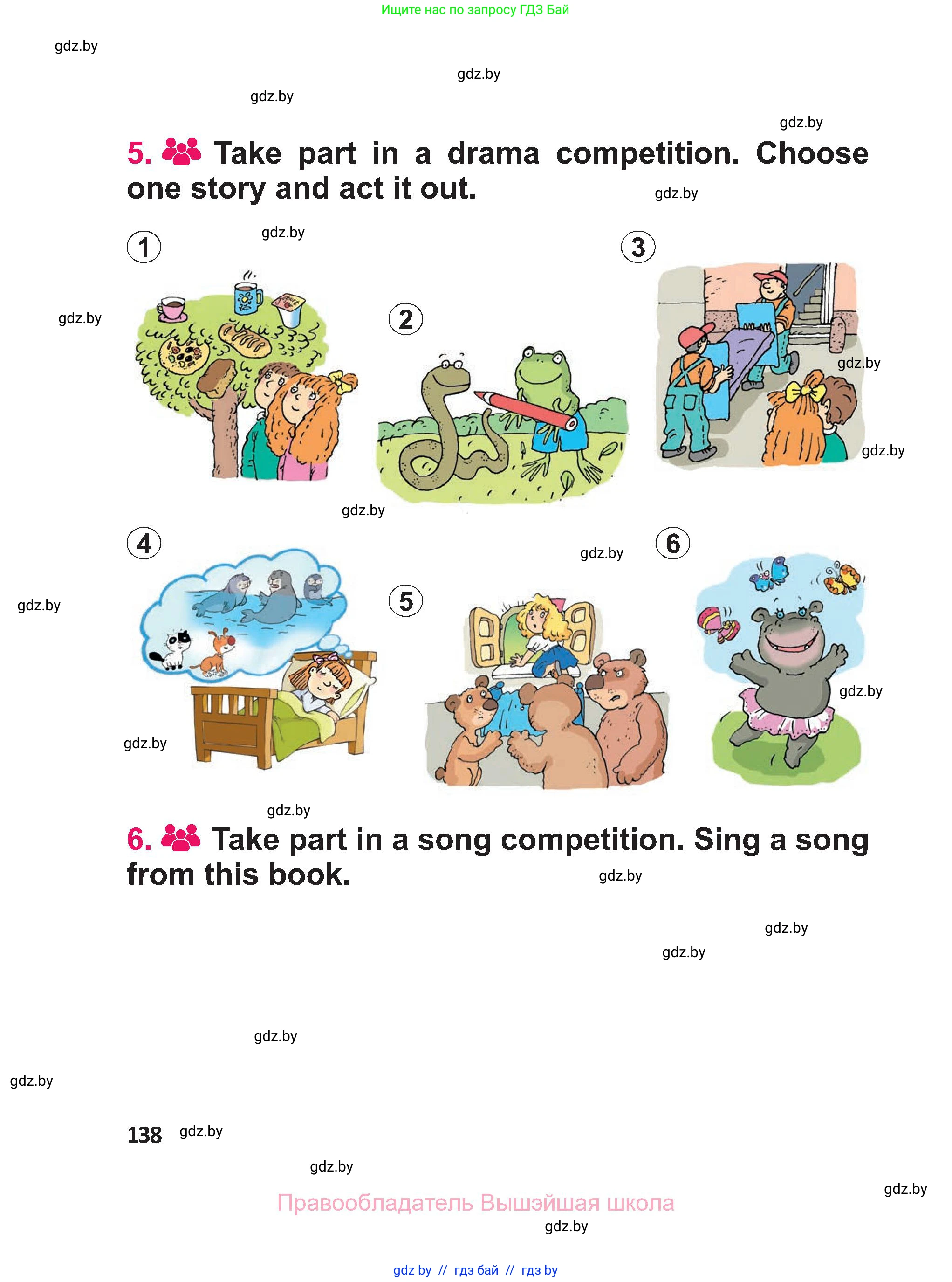 Английский язык (english), 3 класс Учебник, авторы: Лапицкая Людмила Михайловна (Lapitskaya Ludmila), Калишевич Алла Ивановна, Севрюкова Татьяна Юрьевна, Седунова Наталья Михайловна (Sedunova Natalia), издательство Вышэйшая школа, Минск, 2023, Часть 2, страница 138