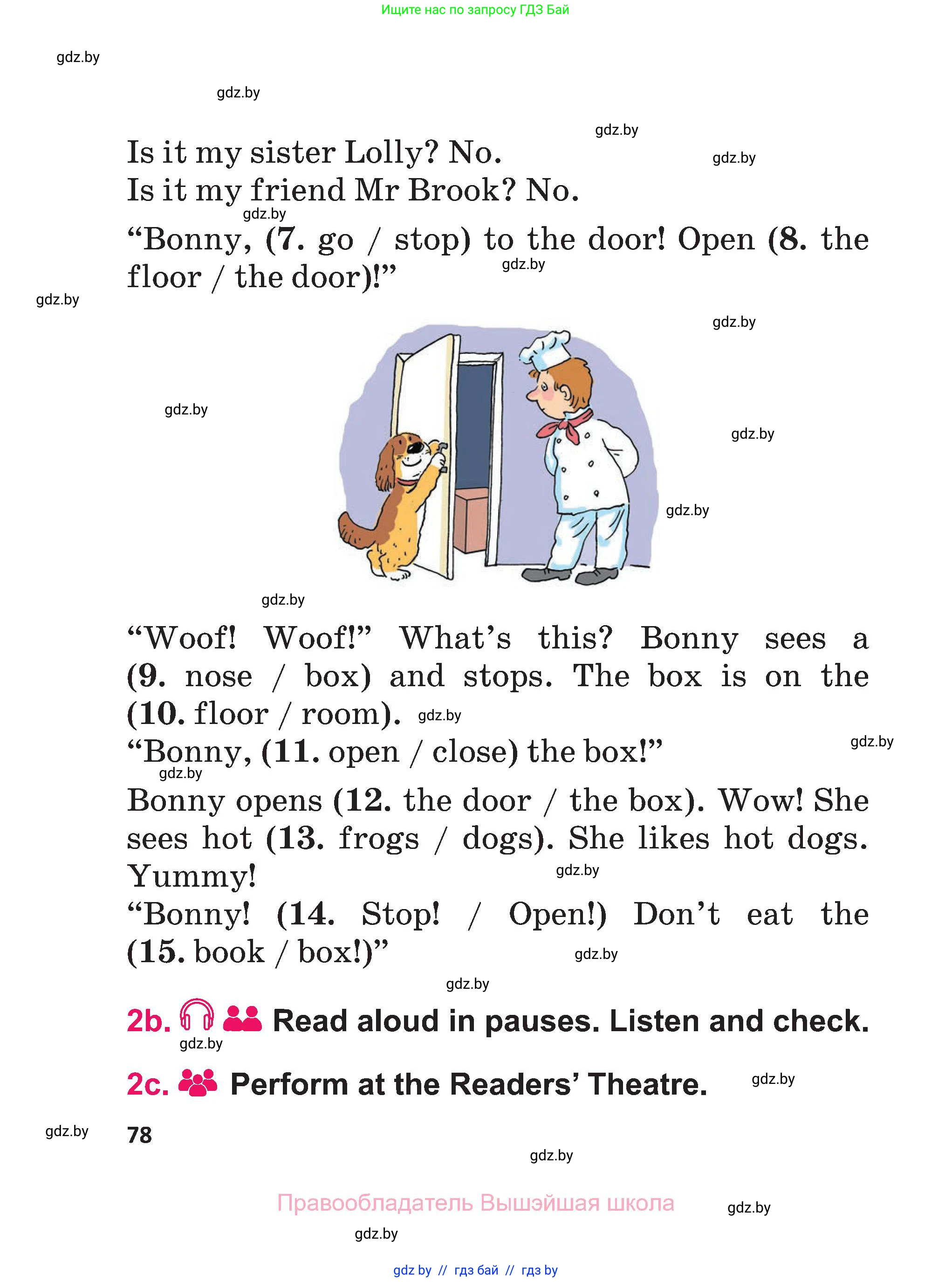 Английский язык (english), 3 класс Учебник, авторы: Лапицкая Людмила Михайловна (Lapitskaya Ludmila), Калишевич Алла Ивановна, Севрюкова Татьяна Юрьевна, Седунова Наталья Михайловна (Sedunova Natalia), издательство Вышэйшая школа, Минск, 2023, Часть 1, страница 78