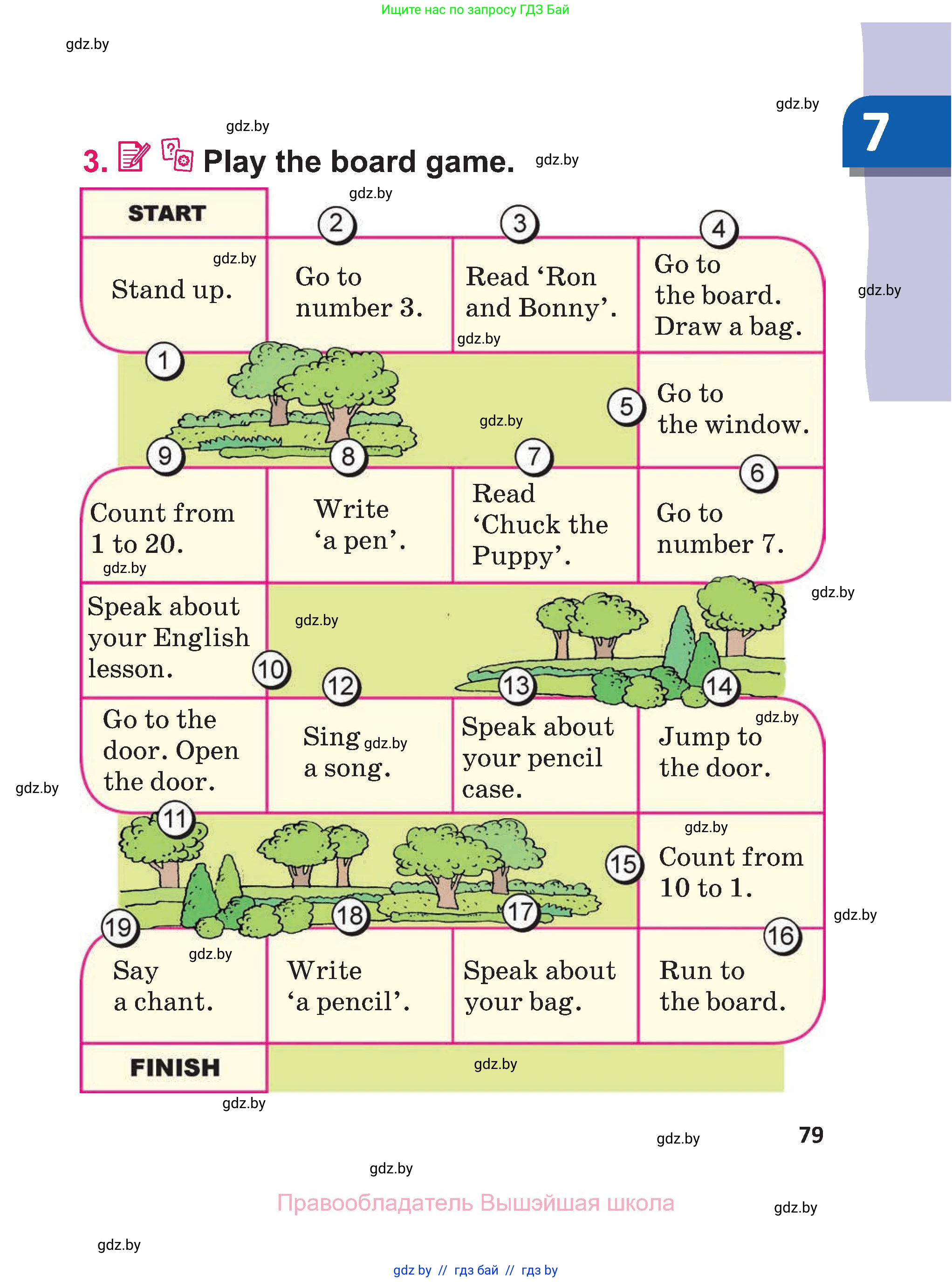 Английский язык (english), 3 класс Учебник, авторы: Лапицкая Людмила Михайловна (Lapitskaya Ludmila), Калишевич Алла Ивановна, Севрюкова Татьяна Юрьевна, Седунова Наталья Михайловна (Sedunova Natalia), издательство Вышэйшая школа, Минск, 2023, Часть 1, страница 79
