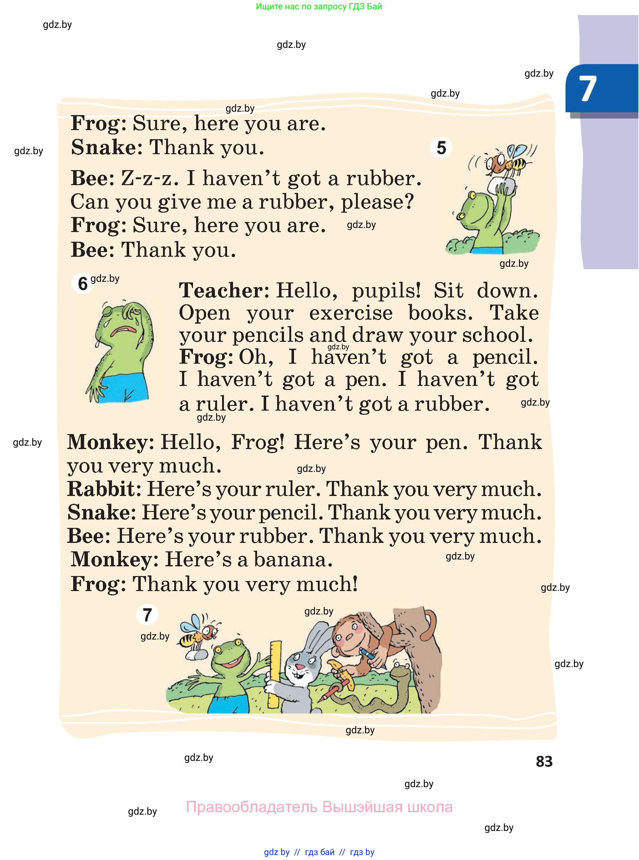 Английский язык (english), 3 класс Учебник, авторы: Лапицкая Людмила Михайловна (Lapitskaya Ludmila), Калишевич Алла Ивановна, Севрюкова Татьяна Юрьевна, Седунова Наталья Михайловна (Sedunova Natalia), издательство Вышэйшая школа, Минск, 2023, Часть 1, страница 83