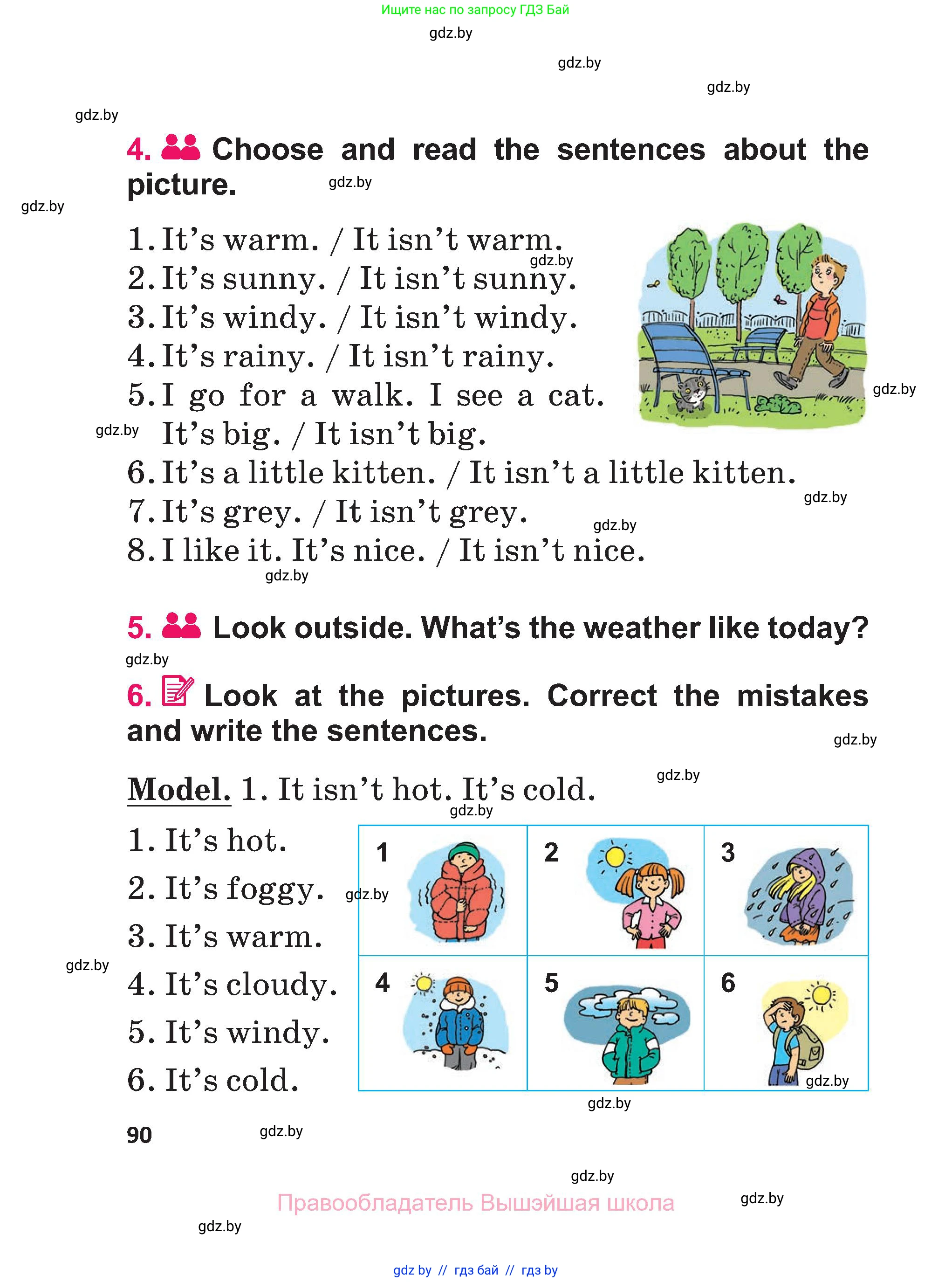 Английский язык (english), 3 класс Учебник, авторы: Лапицкая Людмила Михайловна (Lapitskaya Ludmila), Калишевич Алла Ивановна, Севрюкова Татьяна Юрьевна, Седунова Наталья Михайловна (Sedunova Natalia), издательство Вышэйшая школа, Минск, 2023, Часть 1, страница 90