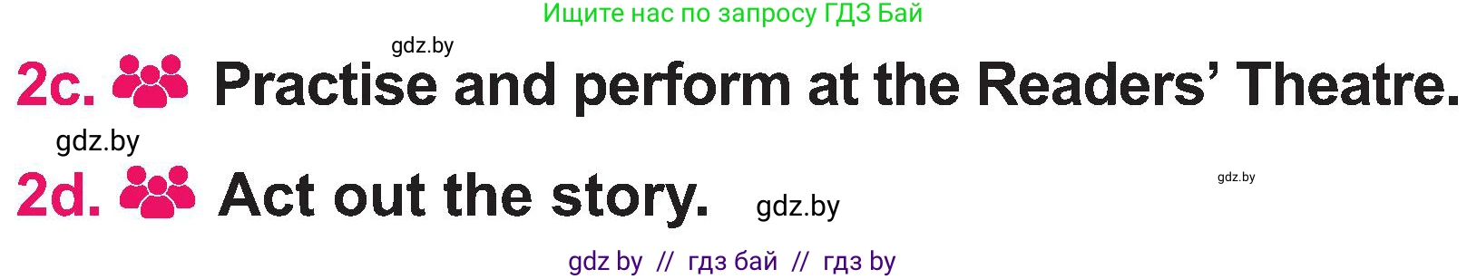 Английский язык (english), 3 класс Учебник, авторы: Лапицкая Людмила Михайловна (Lapitskaya Ludmila), Калишевич Алла Ивановна, Севрюкова Татьяна Юрьевна, Седунова Наталья Михайловна (Sedunova Natalia), издательство Вышэйшая школа, Минск, 2023, Часть 1, страница 78, номер 2, Условие (продолжение 2)