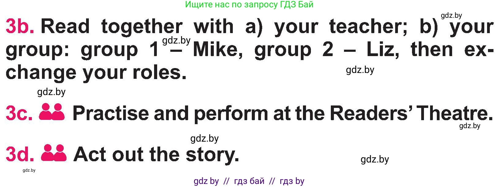 Английский язык (english), 3 класс Учебник, авторы: Лапицкая Людмила Михайловна (Lapitskaya Ludmila), Калишевич Алла Ивановна, Севрюкова Татьяна Юрьевна, Седунова Наталья Михайловна (Sedunova Natalia), издательство Вышэйшая школа, Минск, 2023, Часть 1, страница 90, номер 3, Условие (продолжение 2)