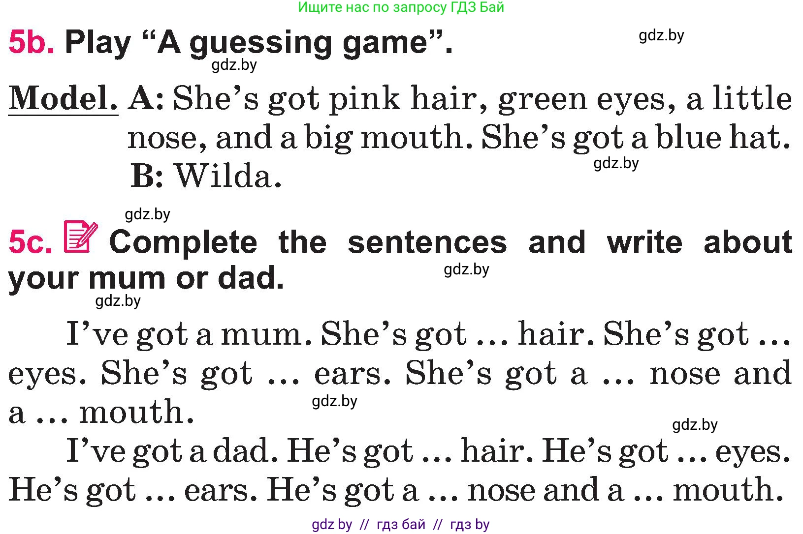 Английский язык (english), 3 класс Учебник, авторы: Лапицкая Людмила Михайловна (Lapitskaya Ludmila), Калишевич Алла Ивановна, Севрюкова Татьяна Юрьевна, Седунова Наталья Михайловна (Sedunova Natalia), издательство Вышэйшая школа, Минск, 2023, Часть 1, страница 91, номер 5, Условие (продолжение 2)