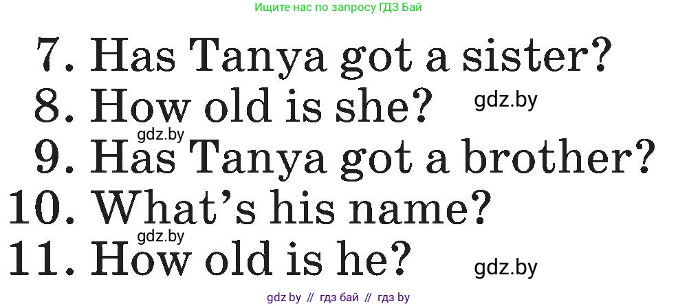 Английский язык (english), 3 класс Учебник, авторы: Лапицкая Людмила Михайловна (Lapitskaya Ludmila), Калишевич Алла Ивановна, Севрюкова Татьяна Юрьевна, Седунова Наталья Михайловна (Sedunova Natalia), издательство Вышэйшая школа, Минск, 2023, Часть 1, страница 97, номер 1, Условие (продолжение 3)