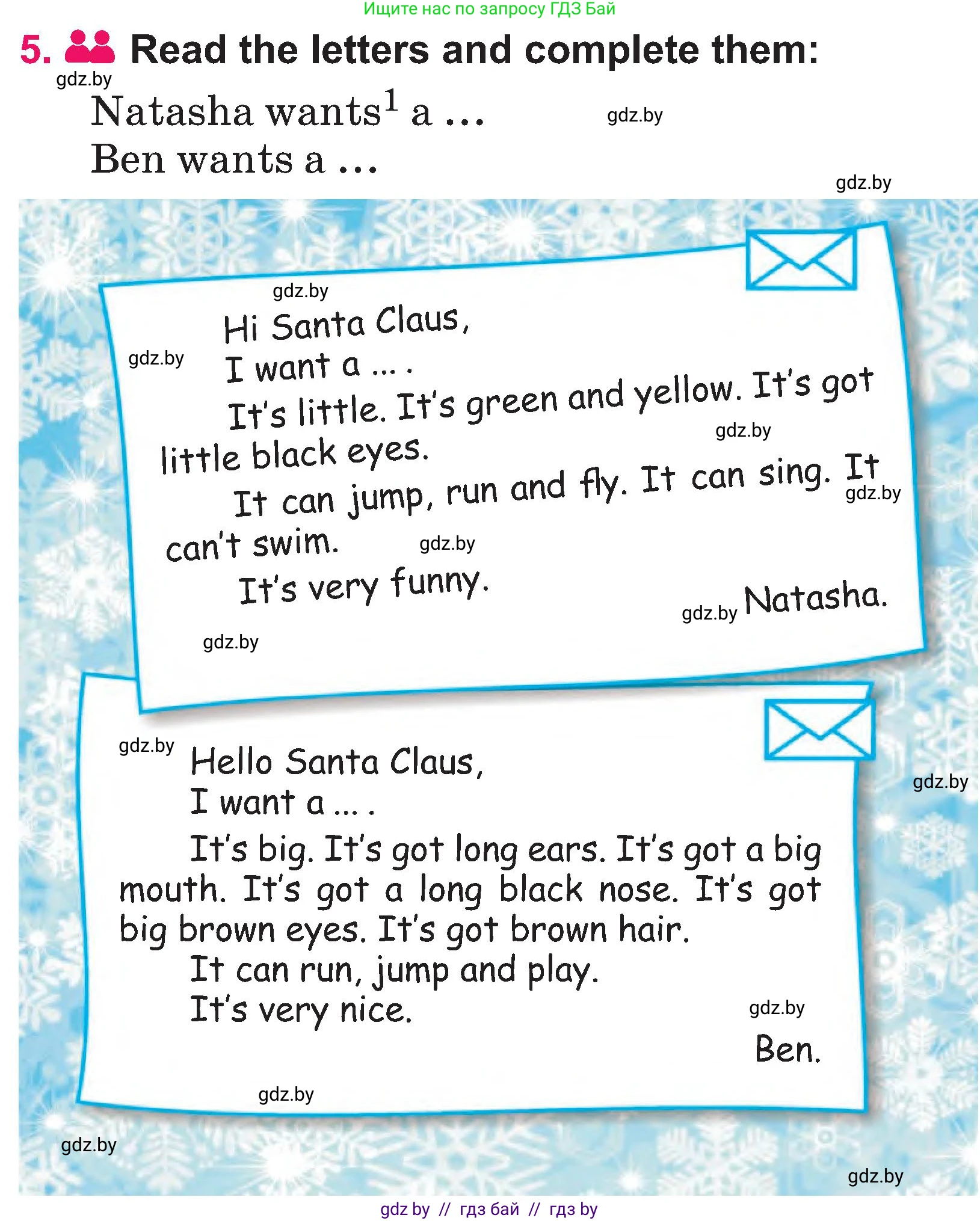 Английский язык (english), 3 класс Учебник, авторы: Лапицкая Людмила Михайловна (Lapitskaya Ludmila), Калишевич Алла Ивановна, Севрюкова Татьяна Юрьевна, Седунова Наталья Михайловна (Sedunova Natalia), издательство Вышэйшая школа, Минск, 2023, Часть 1, страница 132, номер 5, Условие