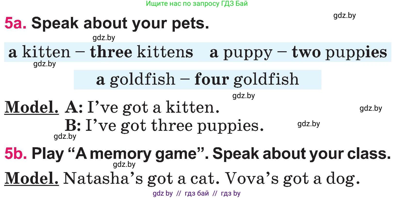 Английский язык (english), 3 класс Учебник, авторы: Лапицкая Людмила Михайловна (Lapitskaya Ludmila), Калишевич Алла Ивановна, Севрюкова Татьяна Юрьевна, Седунова Наталья Михайловна (Sedunova Natalia), издательство Вышэйшая школа, Минск, 2023, Часть 1, страница 107, номер 5, Условие