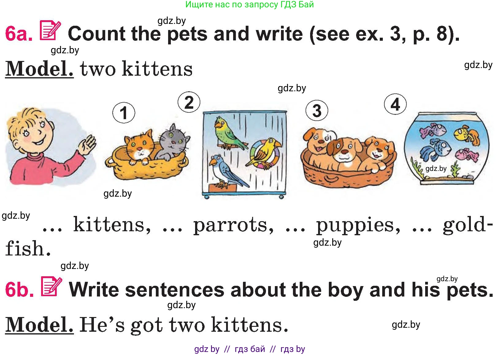 Английский язык (english), 3 класс Учебник, авторы: Лапицкая Людмила Михайловна (Lapitskaya Ludmila), Калишевич Алла Ивановна, Севрюкова Татьяна Юрьевна, Седунова Наталья Михайловна (Sedunova Natalia), издательство Вышэйшая школа, Минск, 2023, Часть 1, страница 108, номер 6, Условие