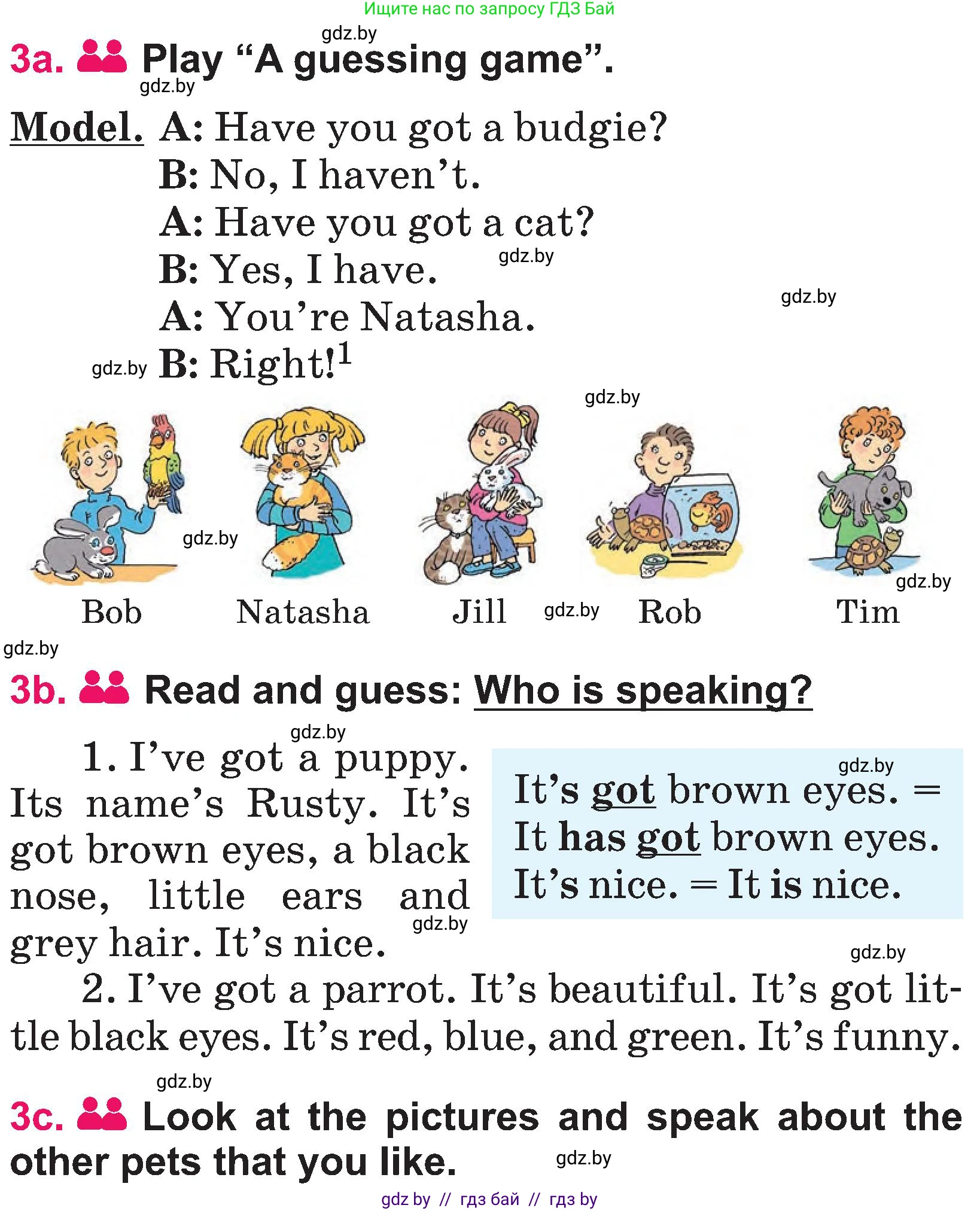 Английский язык (english), 3 класс Учебник, авторы: Лапицкая Людмила Михайловна (Lapitskaya Ludmila), Калишевич Алла Ивановна, Севрюкова Татьяна Юрьевна, Седунова Наталья Михайловна (Sedunova Natalia), издательство Вышэйшая школа, Минск, 2023, Часть 1, страница 110, номер 3, Условие