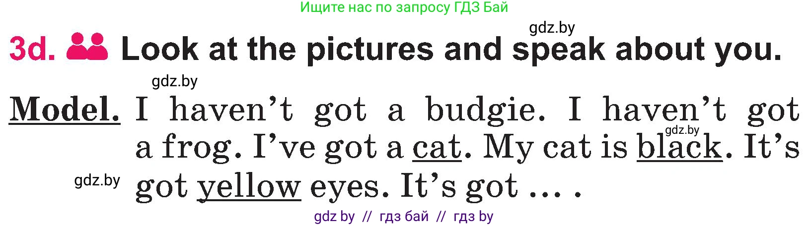 Английский язык (english), 3 класс Учебник, авторы: Лапицкая Людмила Михайловна (Lapitskaya Ludmila), Калишевич Алла Ивановна, Севрюкова Татьяна Юрьевна, Седунова Наталья Михайловна (Sedunova Natalia), издательство Вышэйшая школа, Минск, 2023, Часть 1, страница 110, номер 3, Условие (продолжение 2)