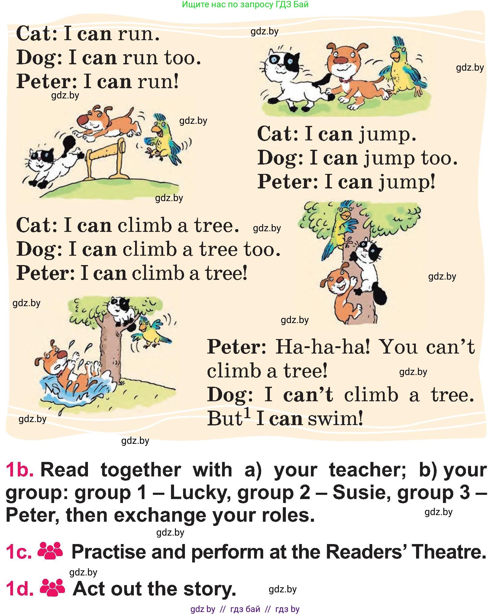 Английский язык (english), 3 класс Учебник, авторы: Лапицкая Людмила Михайловна (Lapitskaya Ludmila), Калишевич Алла Ивановна, Севрюкова Татьяна Юрьевна, Седунова Наталья Михайловна (Sedunova Natalia), издательство Вышэйшая школа, Минск, 2023, Часть 1, страница 114, номер 1, Условие (продолжение 2)