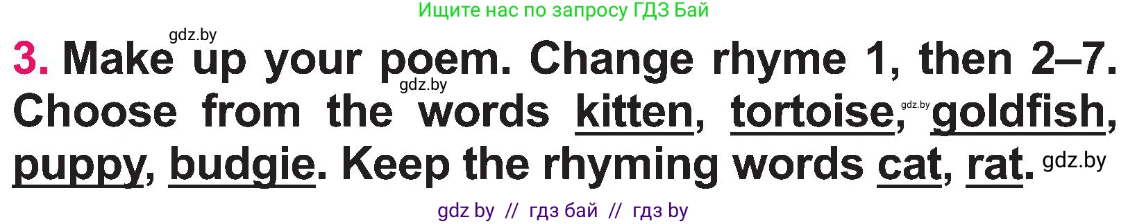 Английский язык (english), 3 класс Учебник, авторы: Лапицкая Людмила Михайловна (Lapitskaya Ludmila), Калишевич Алла Ивановна, Севрюкова Татьяна Юрьевна, Седунова Наталья Михайловна (Sedunova Natalia), издательство Вышэйшая школа, Минск, 2023, Часть 1, страница 127, номер 3, Условие