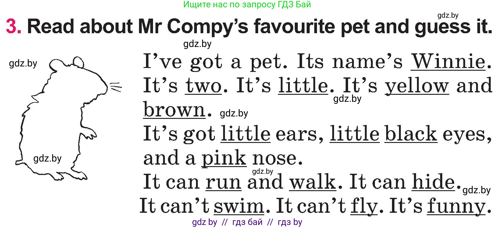 Английский язык (english), 3 класс Учебник, авторы: Лапицкая Людмила Михайловна (Lapitskaya Ludmila), Калишевич Алла Ивановна, Севрюкова Татьяна Юрьевна, Седунова Наталья Михайловна (Sedunova Natalia), издательство Вышэйшая школа, Минск, 2023, Часть 1, страница 129, номер 3, Условие