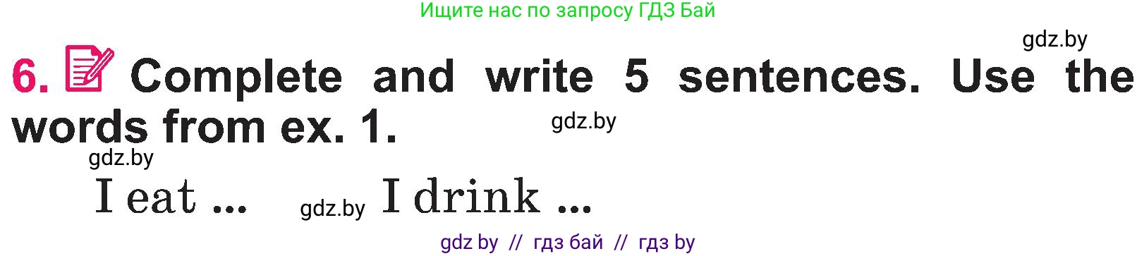 Английский язык (english), 3 класс Учебник, авторы: Лапицкая Людмила Михайловна (Lapitskaya Ludmila), Калишевич Алла Ивановна, Севрюкова Татьяна Юрьевна, Седунова Наталья Михайловна (Sedunova Natalia), издательство Вышэйшая школа, Минск, 2023, Часть 2, страница 6, номер 6, Условие
