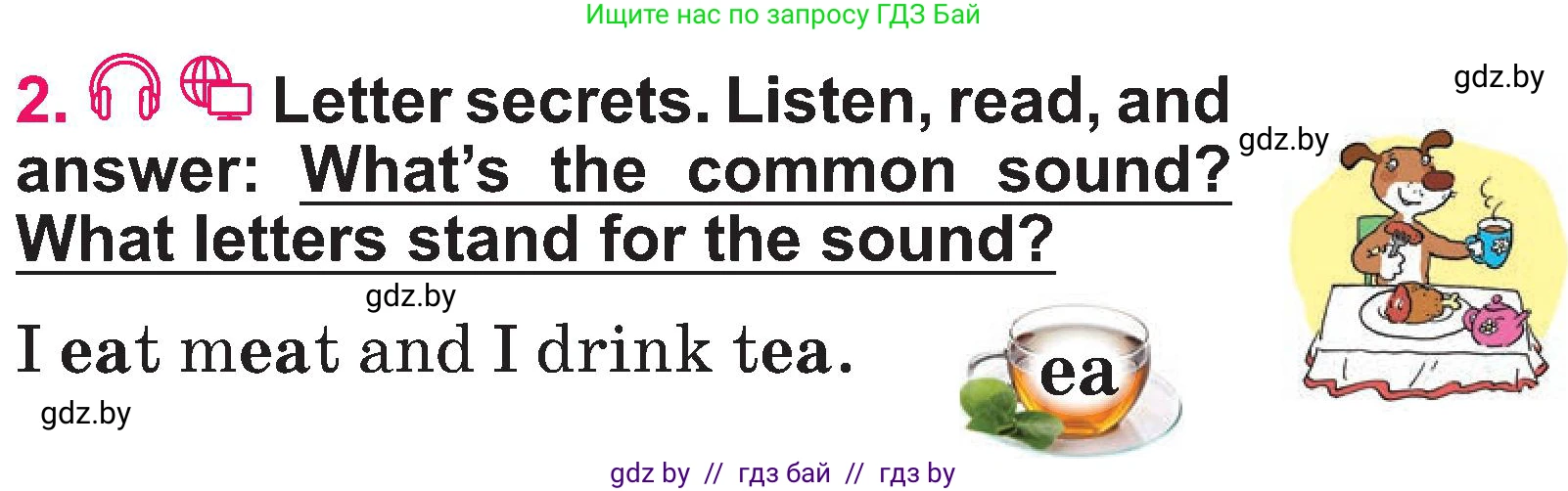 Английский язык (english), 3 класс Учебник, авторы: Лапицкая Людмила Михайловна (Lapitskaya Ludmila), Калишевич Алла Ивановна, Севрюкова Татьяна Юрьевна, Седунова Наталья Михайловна (Sedunova Natalia), издательство Вышэйшая школа, Минск, 2023, Часть 2, страница 6, номер 2, Условие