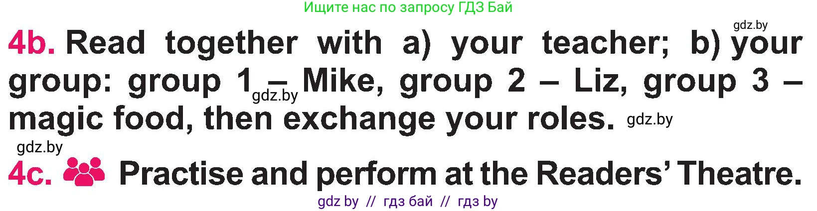 Английский язык (english), 3 класс Учебник, авторы: Лапицкая Людмила Михайловна (Lapitskaya Ludmila), Калишевич Алла Ивановна, Севрюкова Татьяна Юрьевна, Седунова Наталья Михайловна (Sedunova Natalia), издательство Вышэйшая школа, Минск, 2023, Часть 2, страница 7, номер 4, Условие (продолжение 2)