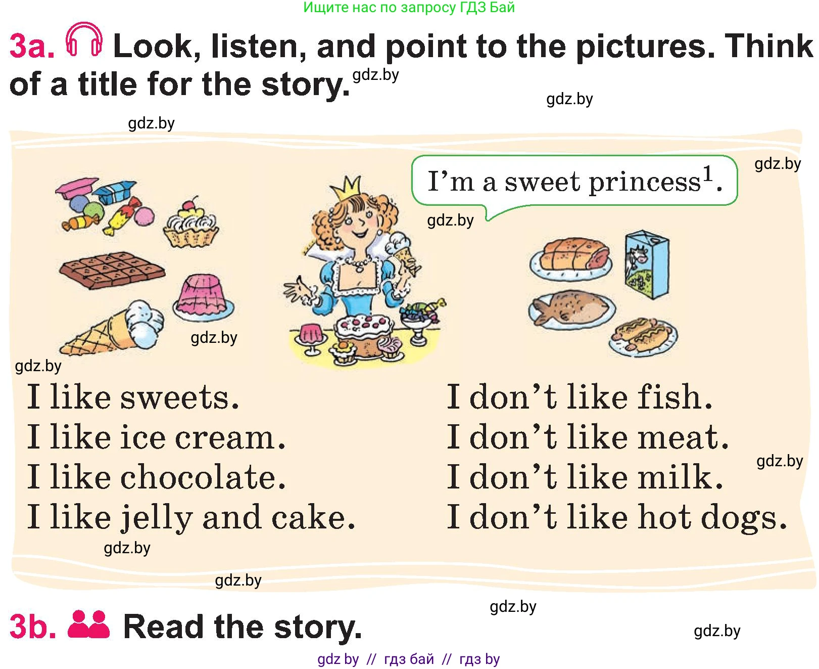 Английский язык (english), 3 класс Учебник, авторы: Лапицкая Людмила Михайловна (Lapitskaya Ludmila), Калишевич Алла Ивановна, Севрюкова Татьяна Юрьевна, Седунова Наталья Михайловна (Sedunova Natalia), издательство Вышэйшая школа, Минск, 2023, Часть 2, страница 9, номер 3, Условие