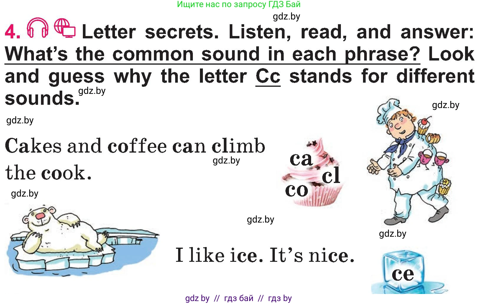 Английский язык (english), 3 класс Учебник, авторы: Лапицкая Людмила Михайловна (Lapitskaya Ludmila), Калишевич Алла Ивановна, Севрюкова Татьяна Юрьевна, Седунова Наталья Михайловна (Sedunova Natalia), издательство Вышэйшая школа, Минск, 2023, Часть 2, страница 10, номер 4, Условие