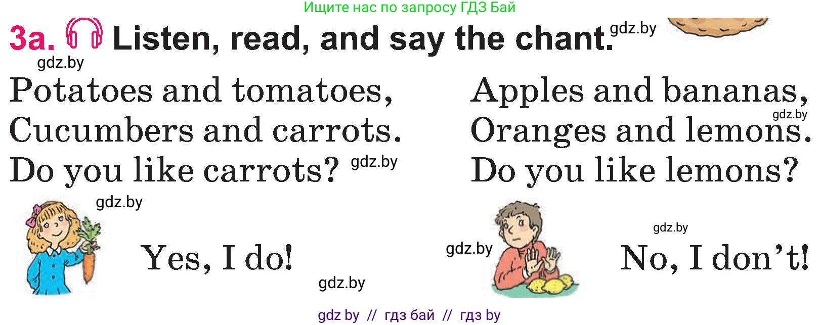 Английский язык (english), 3 класс Учебник, авторы: Лапицкая Людмила Михайловна (Lapitskaya Ludmila), Калишевич Алла Ивановна, Севрюкова Татьяна Юрьевна, Седунова Наталья Михайловна (Sedunova Natalia), издательство Вышэйшая школа, Минск, 2023, Часть 2, страница 11, номер 3, Условие