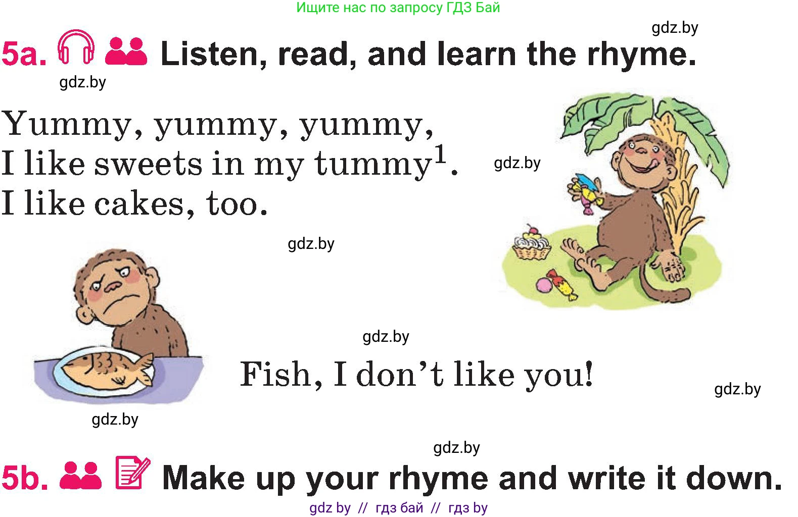 Английский язык (english), 3 класс Учебник, авторы: Лапицкая Людмила Михайловна (Lapitskaya Ludmila), Калишевич Алла Ивановна, Севрюкова Татьяна Юрьевна, Седунова Наталья Михайловна (Sedunova Natalia), издательство Вышэйшая школа, Минск, 2023, Часть 2, страница 13, номер 5, Условие