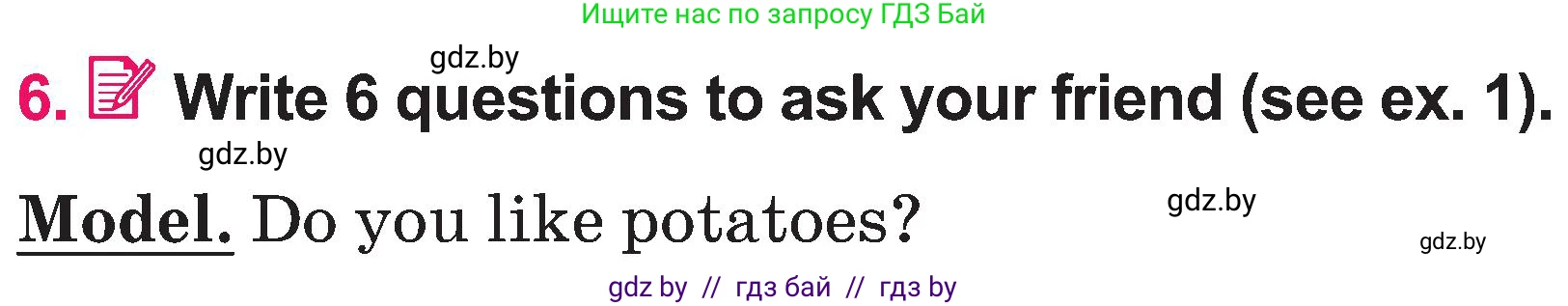 Английский язык (english), 3 класс Учебник, авторы: Лапицкая Людмила Михайловна (Lapitskaya Ludmila), Калишевич Алла Ивановна, Севрюкова Татьяна Юрьевна, Седунова Наталья Михайловна (Sedunova Natalia), издательство Вышэйшая школа, Минск, 2023, Часть 2, страница 13, номер 6, Условие