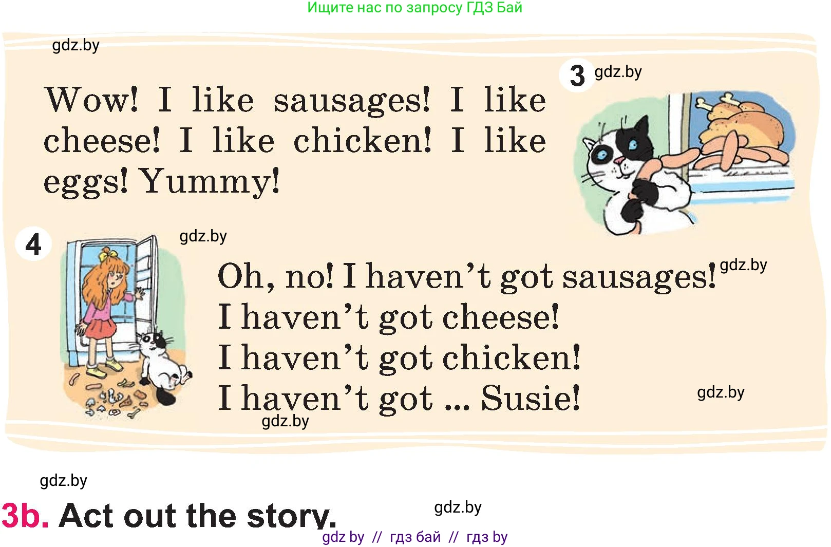 Английский язык (english), 3 класс Учебник, авторы: Лапицкая Людмила Михайловна (Lapitskaya Ludmila), Калишевич Алла Ивановна, Севрюкова Татьяна Юрьевна, Седунова Наталья Михайловна (Sedunova Natalia), издательство Вышэйшая школа, Минск, 2023, Часть 2, страница 14, номер 3, Условие (продолжение 2)