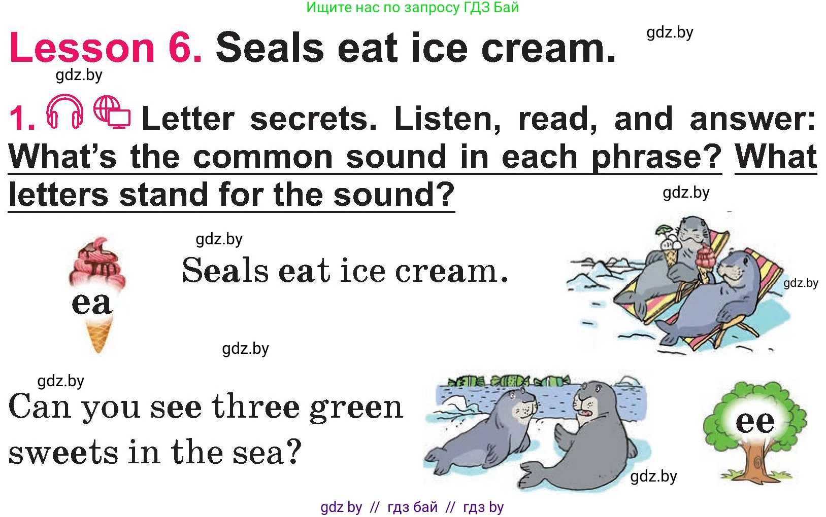 Английский язык (english), 3 класс Учебник, авторы: Лапицкая Людмила Михайловна (Lapitskaya Ludmila), Калишевич Алла Ивановна, Севрюкова Татьяна Юрьевна, Седунова Наталья Михайловна (Sedunova Natalia), издательство Вышэйшая школа, Минск, 2023, Часть 2, страница 16, номер 1, Условие