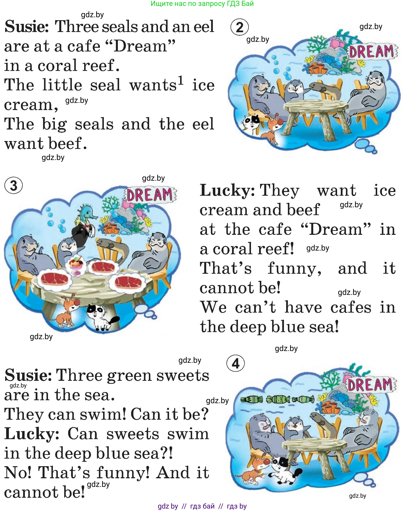 Английский язык (english), 3 класс Учебник, авторы: Лапицкая Людмила Михайловна (Lapitskaya Ludmila), Калишевич Алла Ивановна, Севрюкова Татьяна Юрьевна, Седунова Наталья Михайловна (Sedunova Natalia), издательство Вышэйшая школа, Минск, 2023, Часть 2, страница 17, номер 3, Условие (продолжение 2)