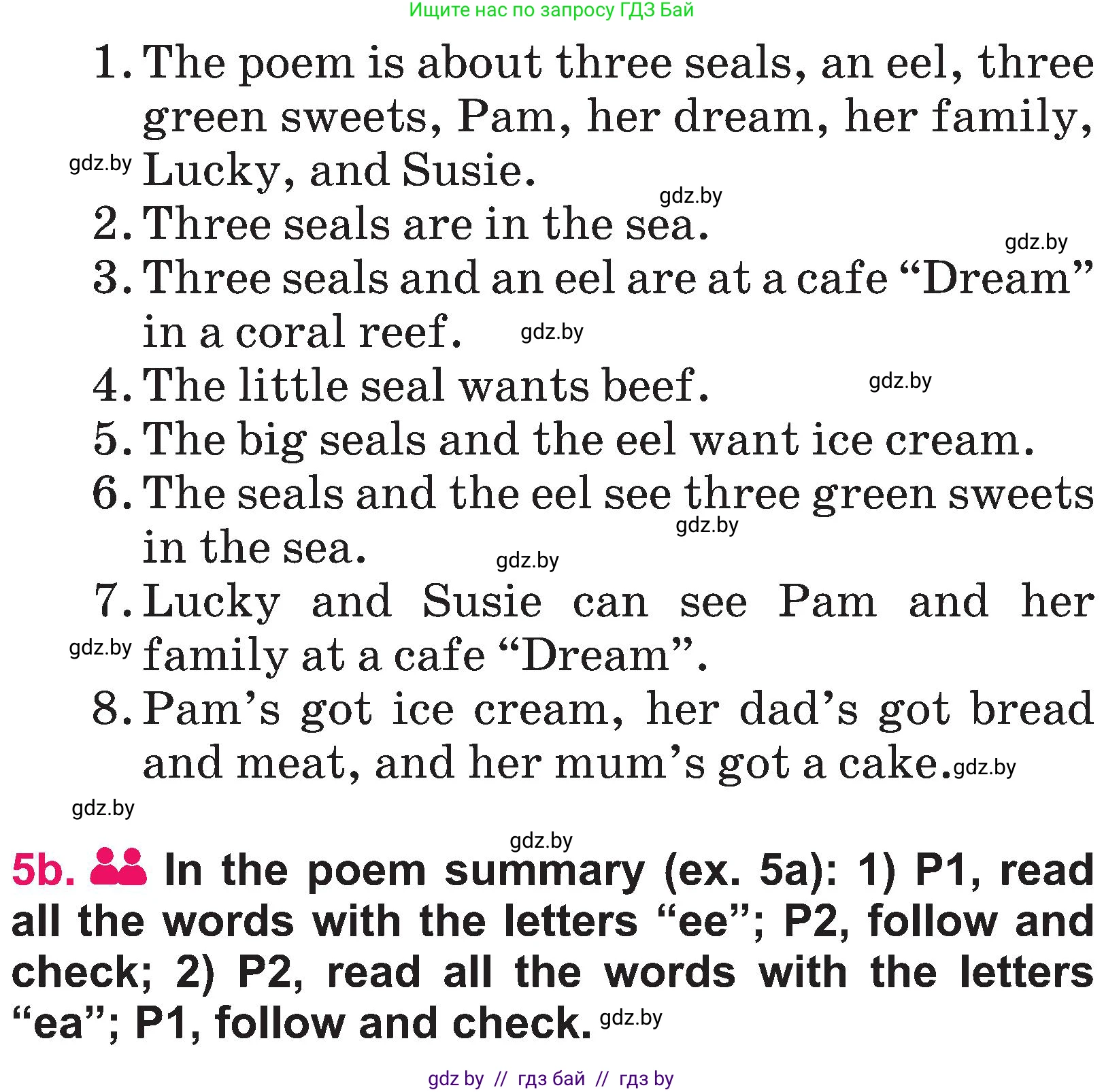 Английский язык (english), 3 класс Учебник, авторы: Лапицкая Людмила Михайловна (Lapitskaya Ludmila), Калишевич Алла Ивановна, Севрюкова Татьяна Юрьевна, Седунова Наталья Михайловна (Sedunova Natalia), издательство Вышэйшая школа, Минск, 2023, Часть 2, страница 19, номер 5, Условие (продолжение 2)