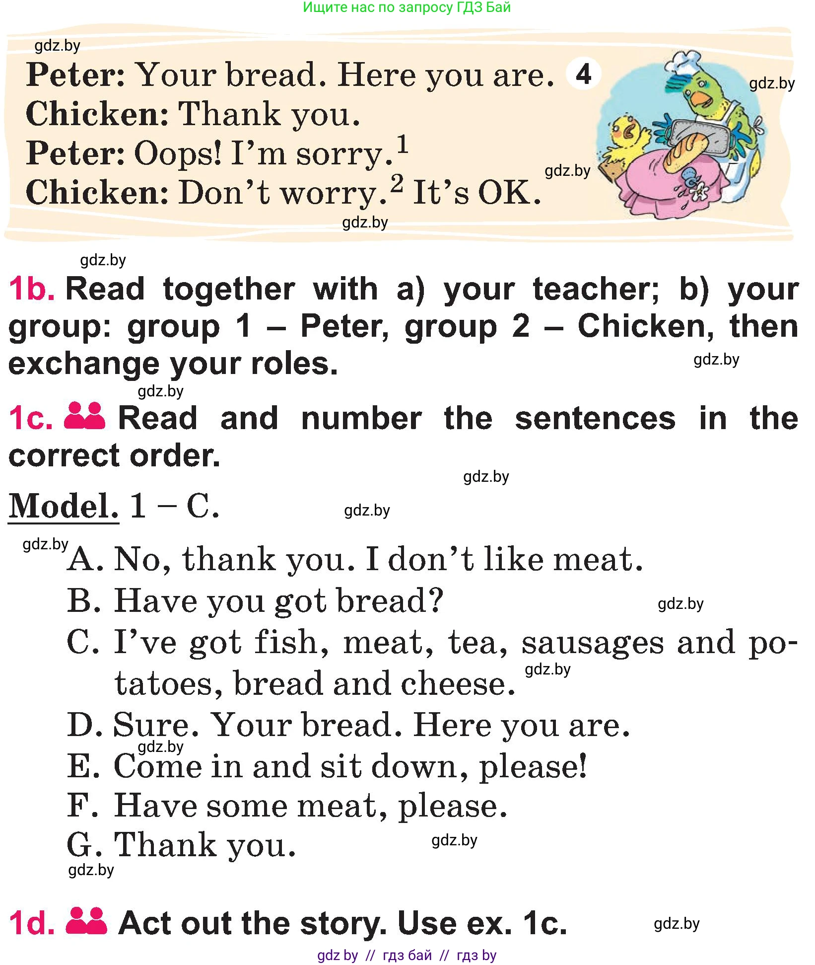 Английский язык (english), 3 класс Учебник, авторы: Лапицкая Людмила Михайловна (Lapitskaya Ludmila), Калишевич Алла Ивановна, Севрюкова Татьяна Юрьевна, Седунова Наталья Михайловна (Sedunova Natalia), издательство Вышэйшая школа, Минск, 2023, Часть 2, страница 21, номер 1, Условие (продолжение 2)