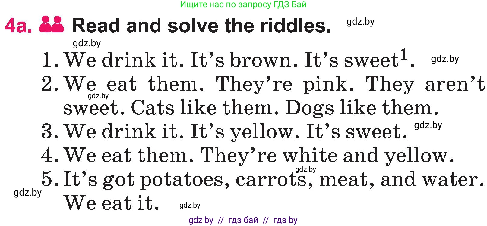 Английский язык (english), 3 класс Учебник, авторы: Лапицкая Людмила Михайловна (Lapitskaya Ludmila), Калишевич Алла Ивановна, Севрюкова Татьяна Юрьевна, Седунова Наталья Михайловна (Sedunova Natalia), издательство Вышэйшая школа, Минск, 2023, Часть 2, страница 26, номер 4, Условие
