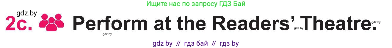 Английский язык (english), 3 класс Учебник, авторы: Лапицкая Людмила Михайловна (Lapitskaya Ludmila), Калишевич Алла Ивановна, Севрюкова Татьяна Юрьевна, Седунова Наталья Михайловна (Sedunova Natalia), издательство Вышэйшая школа, Минск, 2023, Часть 2, страница 52, номер 2, Условие (продолжение 4)