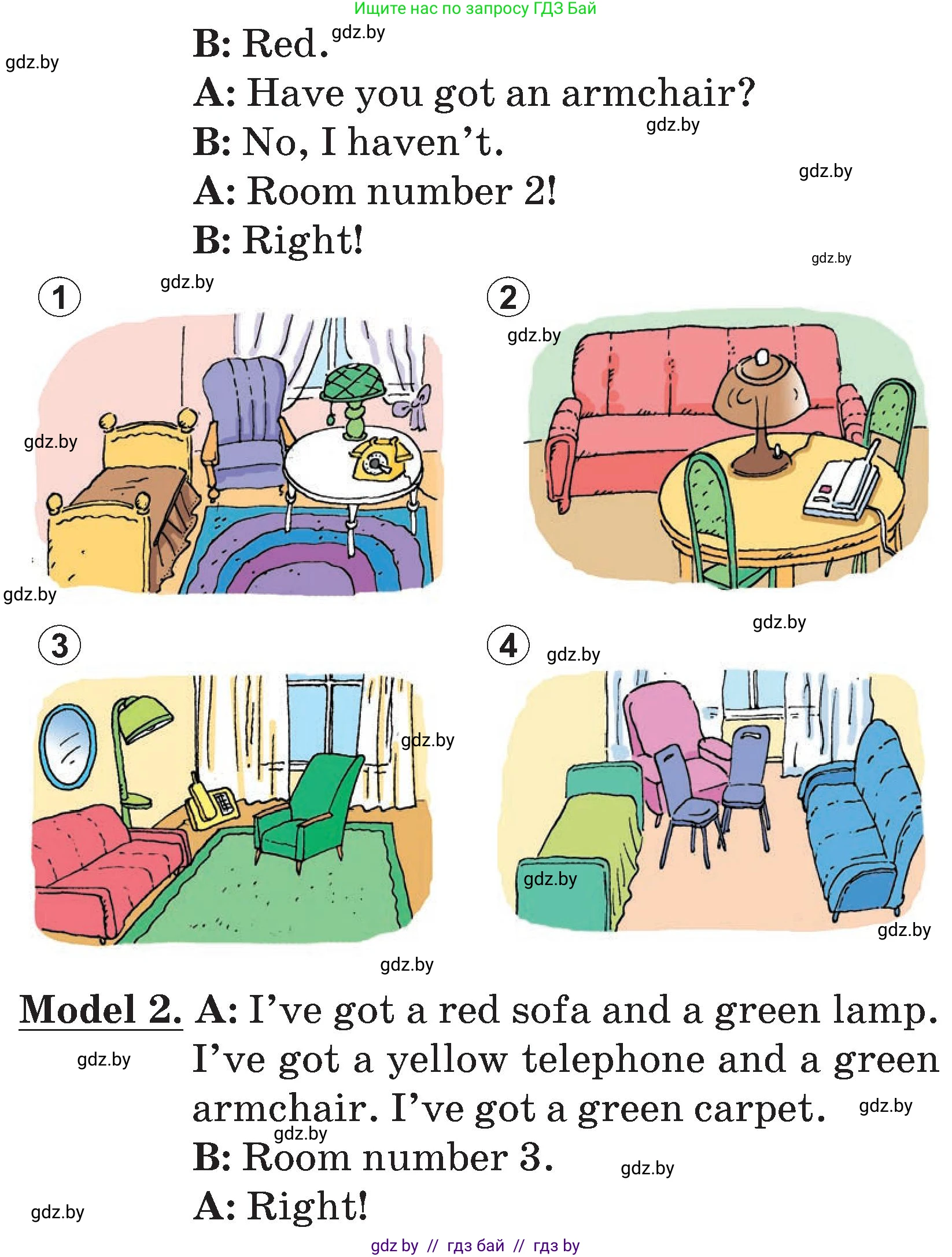 Английский язык (english), 3 класс Учебник, авторы: Лапицкая Людмила Михайловна (Lapitskaya Ludmila), Калишевич Алла Ивановна, Севрюкова Татьяна Юрьевна, Седунова Наталья Михайловна (Sedunova Natalia), издательство Вышэйшая школа, Минск, 2023, Часть 2, страница 31, номер 3, Условие (продолжение 2)