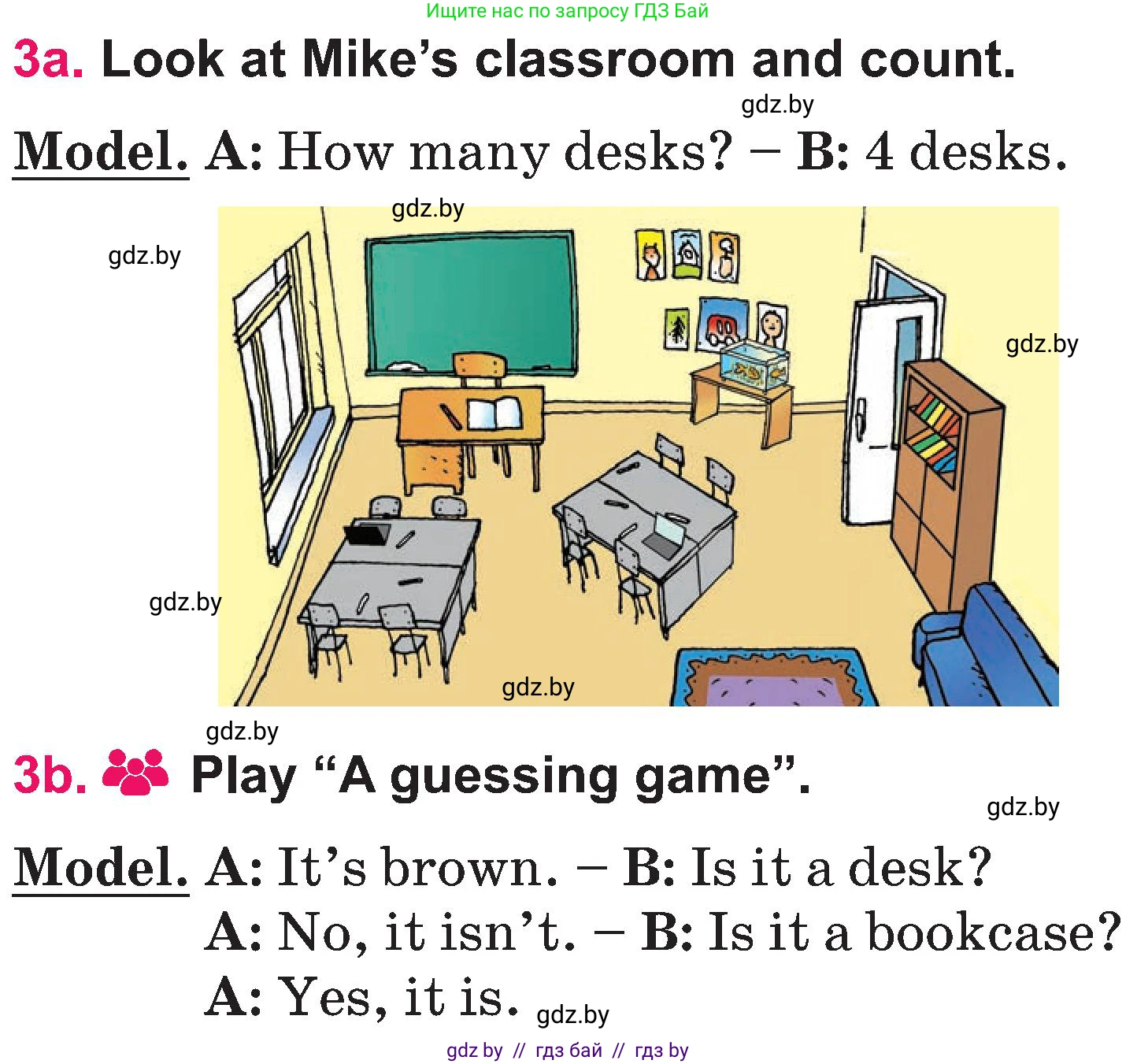 Английский язык (english), 3 класс Учебник, авторы: Лапицкая Людмила Михайловна (Lapitskaya Ludmila), Калишевич Алла Ивановна, Севрюкова Татьяна Юрьевна, Седунова Наталья Михайловна (Sedunova Natalia), издательство Вышэйшая школа, Минск, 2023, Часть 2, страница 34, номер 3, Условие