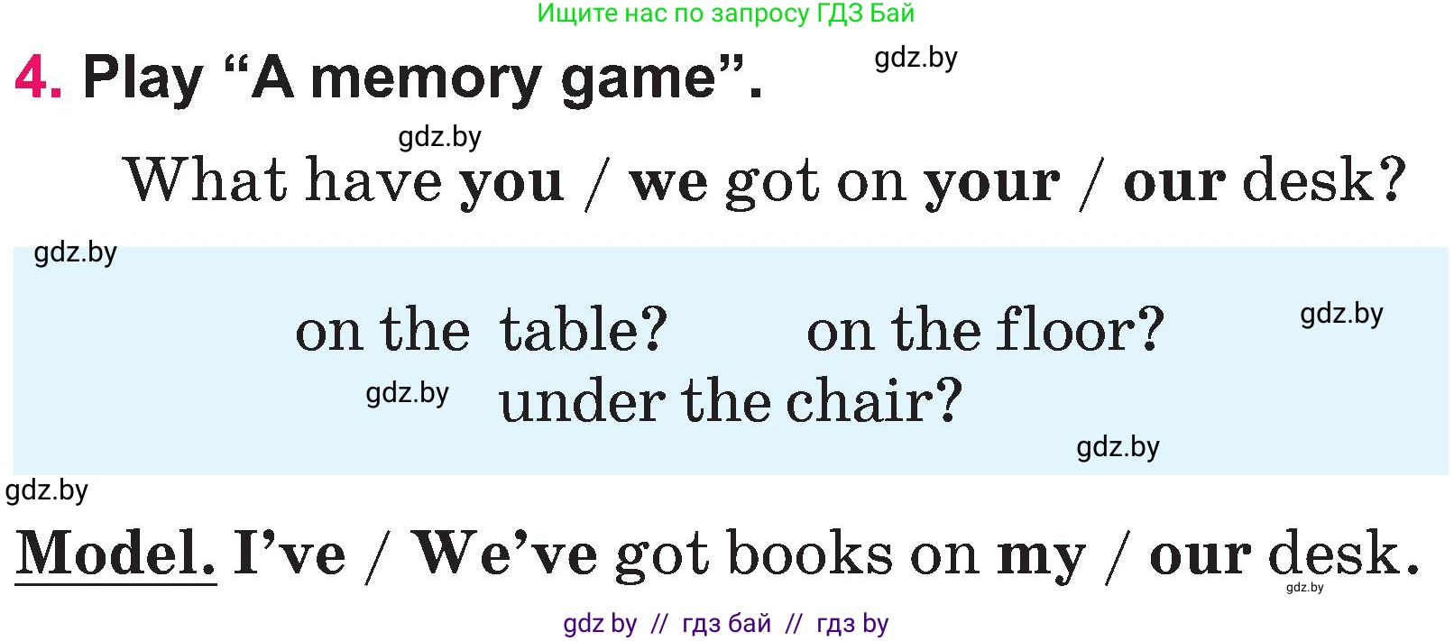 Английский язык (english), 3 класс Учебник, авторы: Лапицкая Людмила Михайловна (Lapitskaya Ludmila), Калишевич Алла Ивановна, Севрюкова Татьяна Юрьевна, Седунова Наталья Михайловна (Sedunova Natalia), издательство Вышэйшая школа, Минск, 2023, Часть 2, страница 38, номер 4, Условие