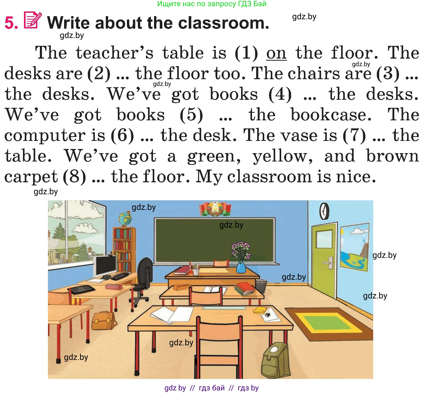 Английский язык (english), 3 класс Учебник, авторы: Лапицкая Людмила Михайловна (Lapitskaya Ludmila), Калишевич Алла Ивановна, Севрюкова Татьяна Юрьевна, Седунова Наталья Михайловна (Sedunova Natalia), издательство Вышэйшая школа, Минск, 2023, Часть 2, страница 38, номер 5, Условие