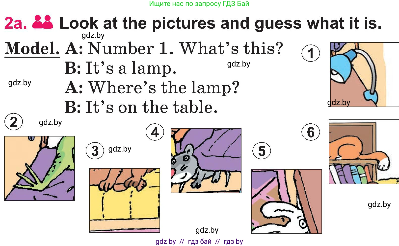 Английский язык (english), 3 класс Учебник, авторы: Лапицкая Людмила Михайловна (Lapitskaya Ludmila), Калишевич Алла Ивановна, Севрюкова Татьяна Юрьевна, Седунова Наталья Михайловна (Sedunova Natalia), издательство Вышэйшая школа, Минск, 2023, Часть 2, страница 39, номер 2, Условие