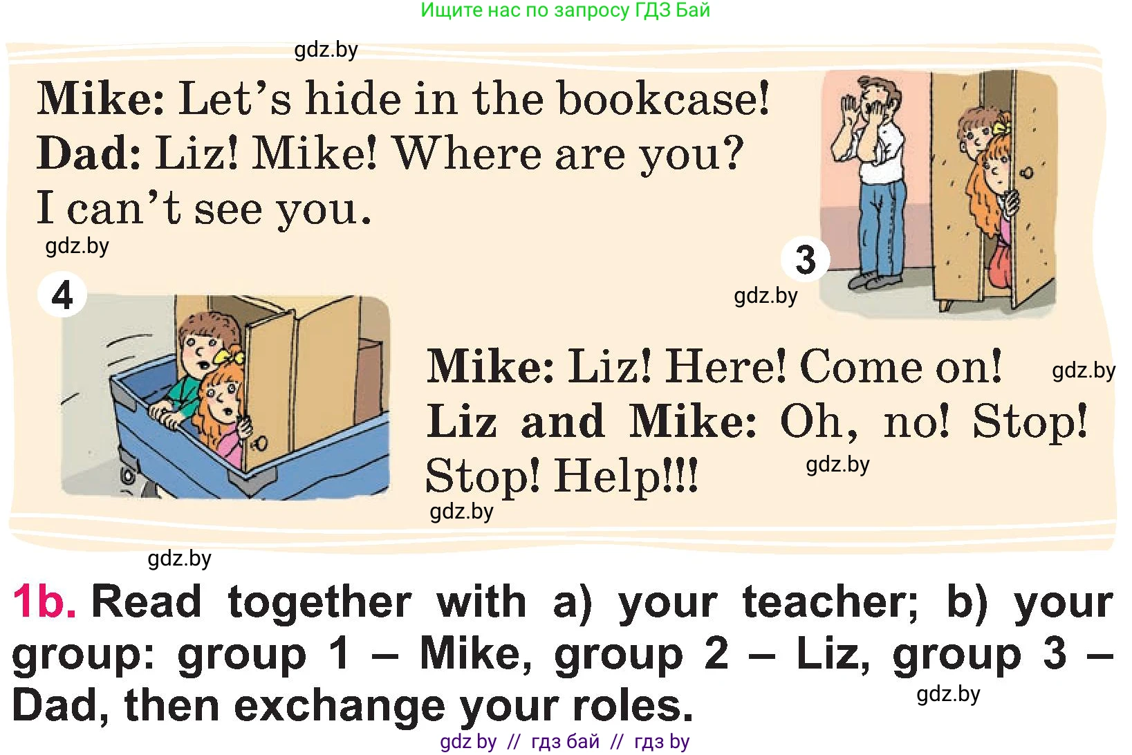 Английский язык (english), 3 класс Учебник, авторы: Лапицкая Людмила Михайловна (Lapitskaya Ludmila), Калишевич Алла Ивановна, Севрюкова Татьяна Юрьевна, Седунова Наталья Михайловна (Sedunova Natalia), издательство Вышэйшая школа, Минск, 2023, Часть 2, страница 41, номер 1, Условие (продолжение 2)