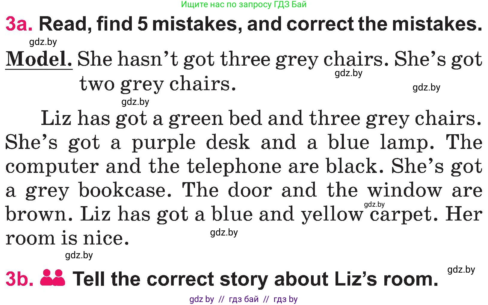 Английский язык (english), 3 класс Учебник, авторы: Лапицкая Людмила Михайловна (Lapitskaya Ludmila), Калишевич Алла Ивановна, Севрюкова Татьяна Юрьевна, Седунова Наталья Михайловна (Sedunova Natalia), издательство Вышэйшая школа, Минск, 2023, Часть 2, страница 45, номер 3, Условие