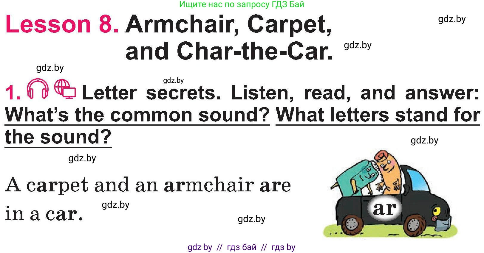 Английский язык (english), 3 класс Учебник, авторы: Лапицкая Людмила Михайловна (Lapitskaya Ludmila), Калишевич Алла Ивановна, Севрюкова Татьяна Юрьевна, Седунова Наталья Михайловна (Sedunova Natalia), издательство Вышэйшая школа, Минск, 2023, Часть 2, страница 46, номер 1, Условие